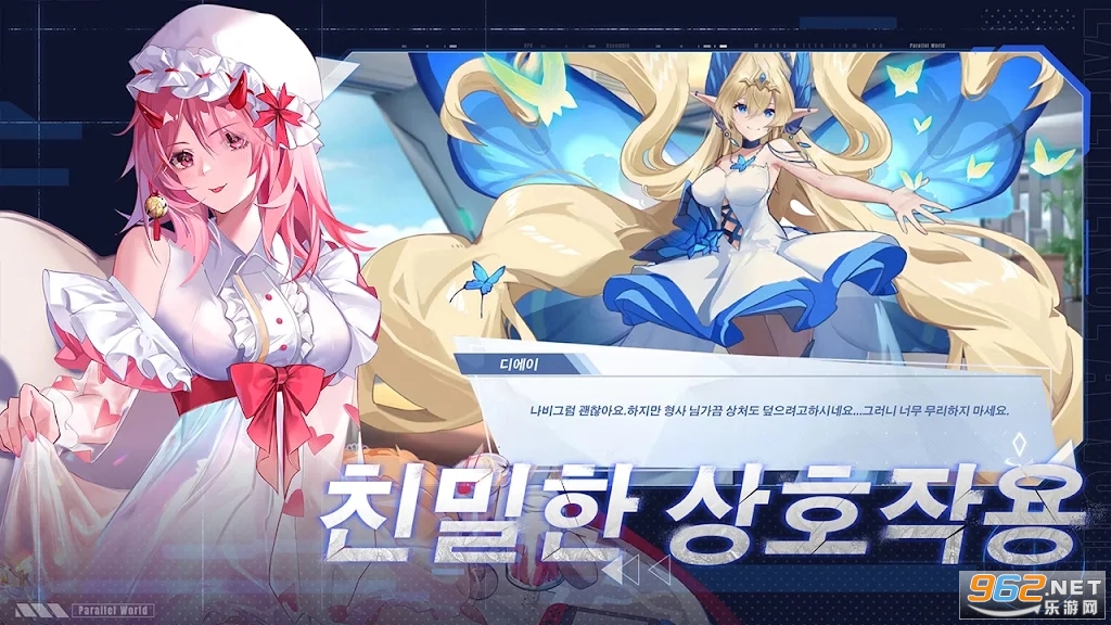 ˫�ӻ���트윈스 판타지�ٷ����ͼ0