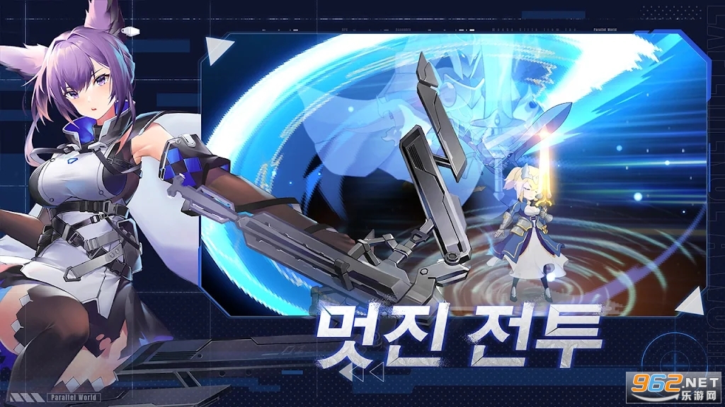 ˫�ӻ���트윈스 판타지�ٷ����ͼ4