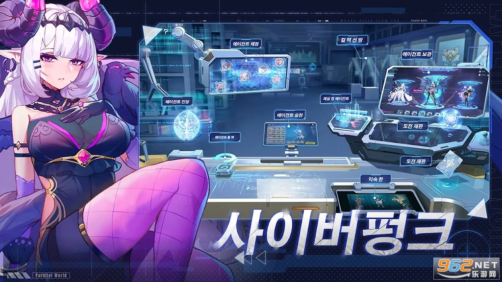 ˫�ӻ���트윈스 판타지�ٷ����ͼ3