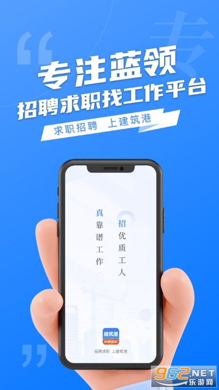������app���°汾v3.3.1��ͼ0