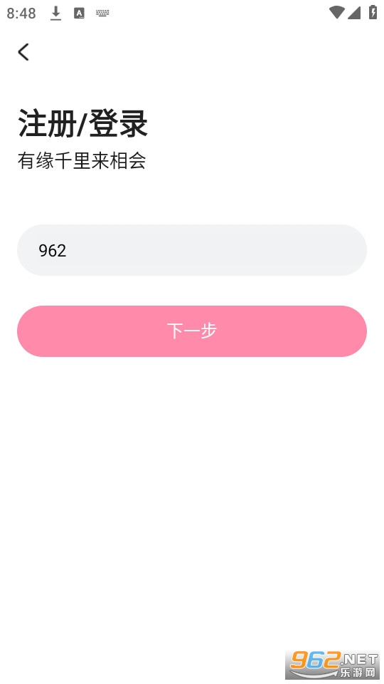 ��ύ�ѹٷ����ͼ5