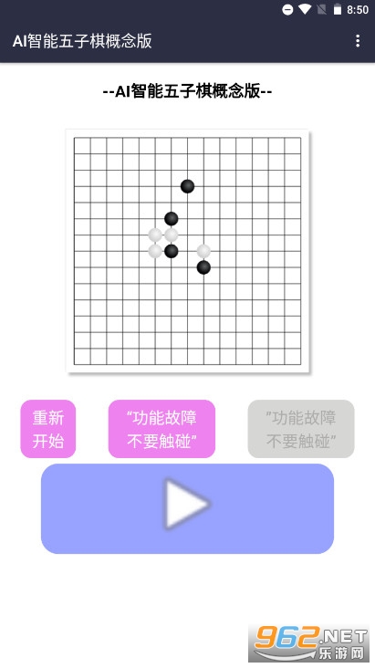 AI��������������app��ͼ1