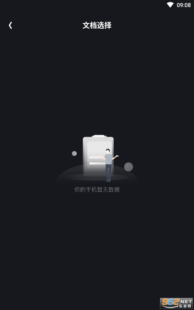 С���ֻ���ӡapp��ͼ0