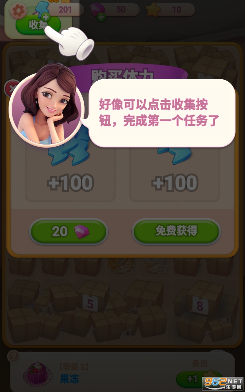 �����ù���Ϸ��ͼ0