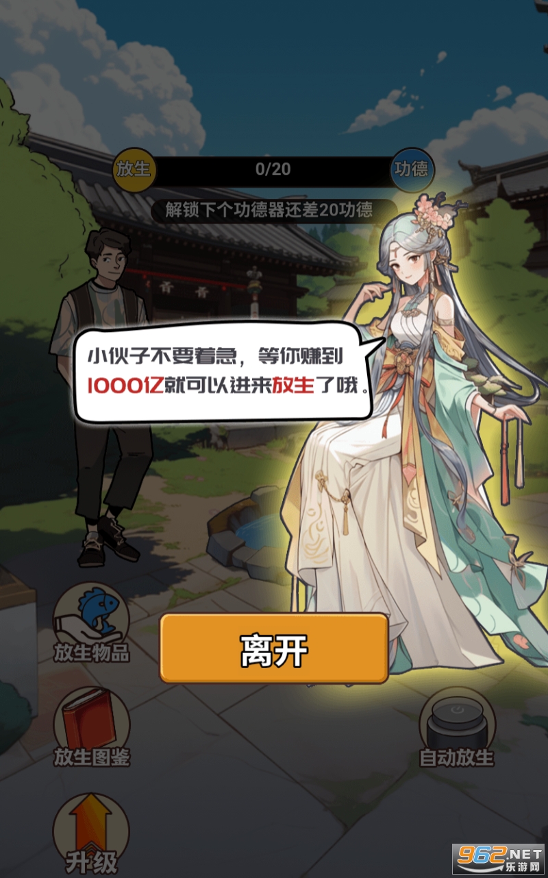 �¸����������ͼ1