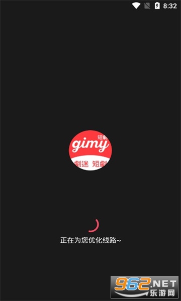 gimy�̾��ͼ2