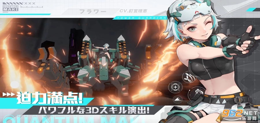 ��ĩ����:��ŵ�����շ���ͼ4