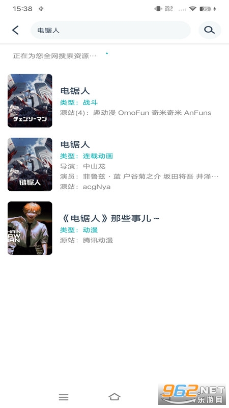 �����綯����ͼ1