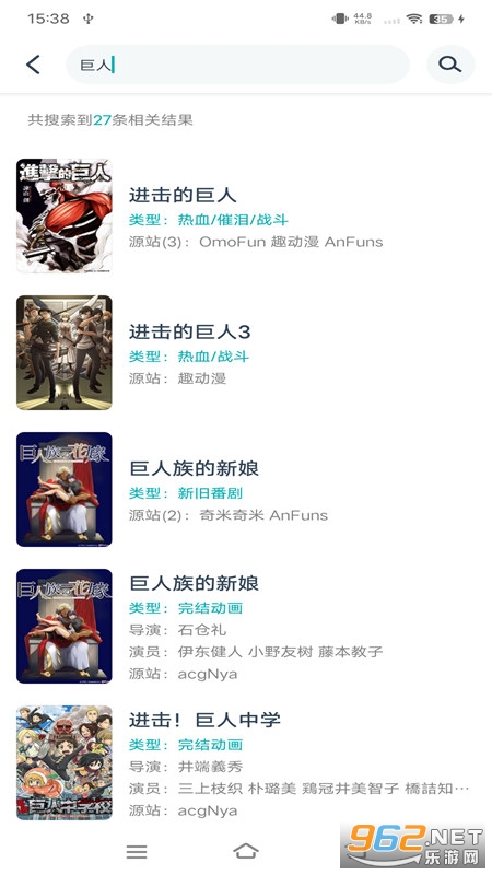 �����綯����ͼ0