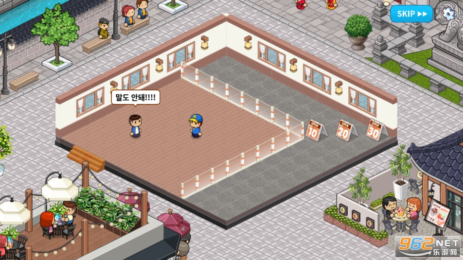 商店故事免广告截图5