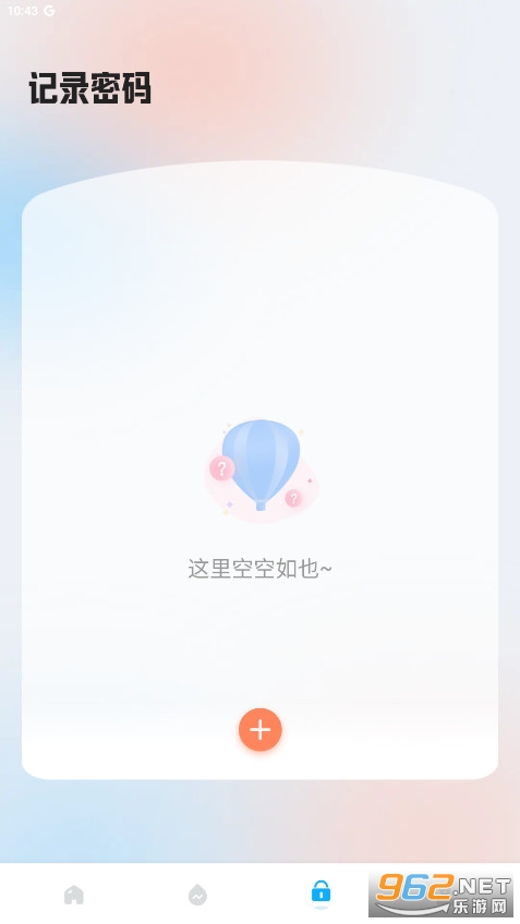 �������������°��ͼ1