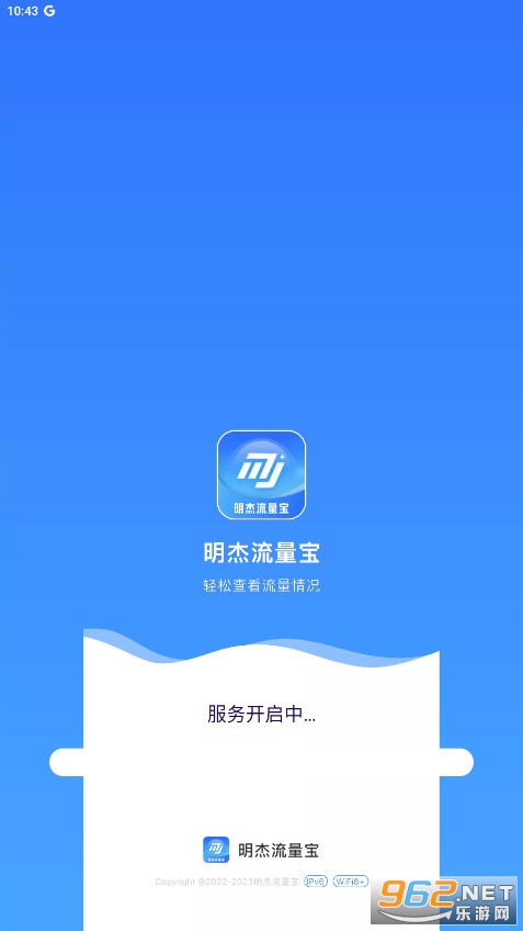 �������������°��ͼ4