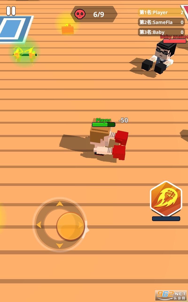 ˭���ϴ������ͼ2