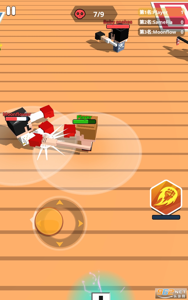 ˭���ϴ������ͼ3