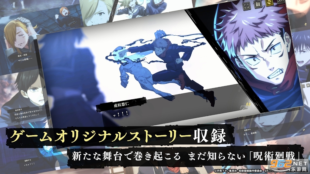 ������սPhantom Parade���ʷ���ͼ2