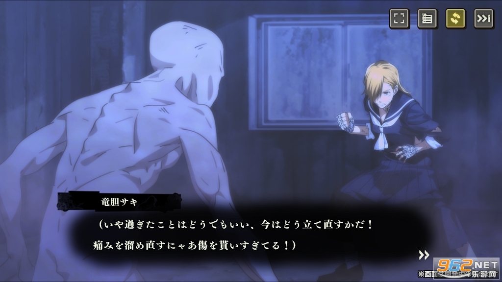 ������սPhantom Parade���ʷ���ͼ5