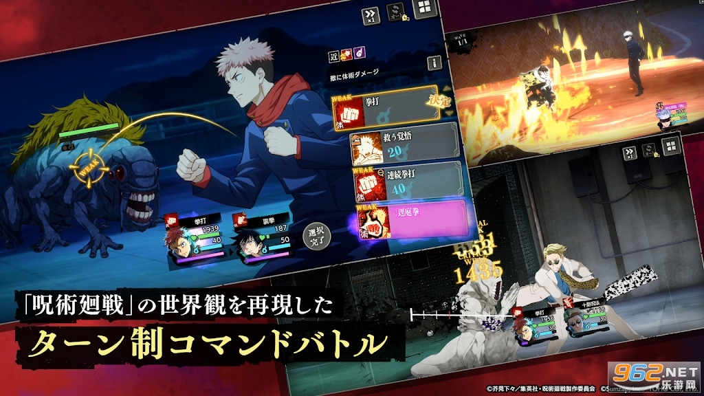 ������սPhantom Parade���ʷ���ͼ0