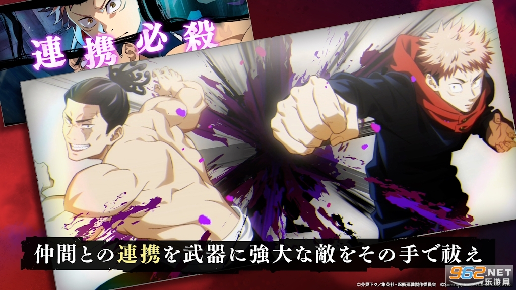 ������սPhantom Parade���ʷ���ͼ6