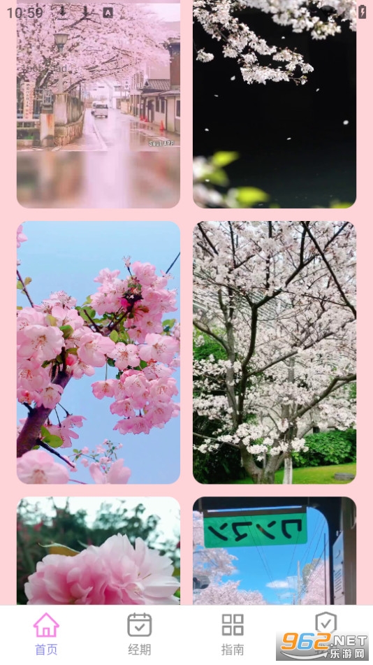 ӣ��������� v2.0.1��ͼ5