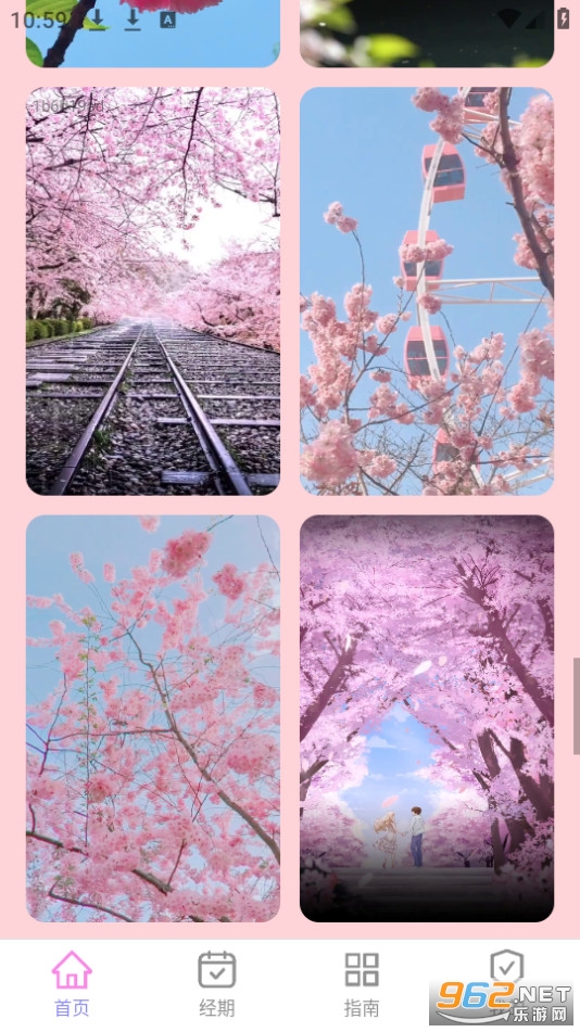 ӣ��������� v2.0.1��ͼ7