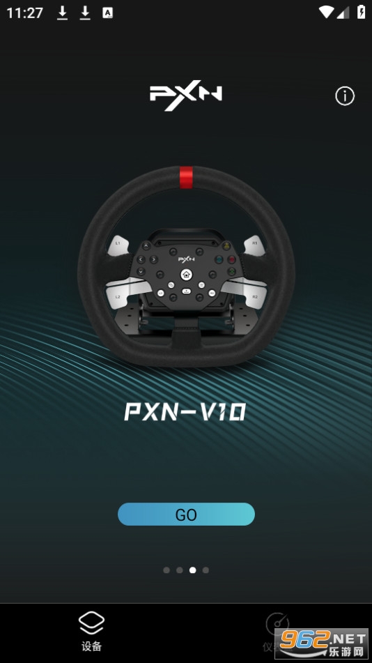 pxn������app��ͼ2