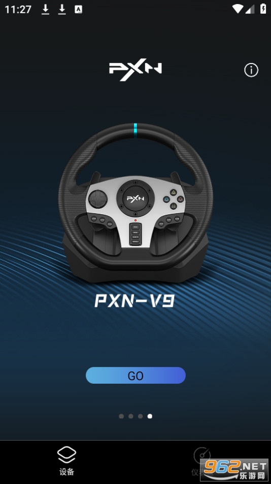 pxn������app��ͼ3