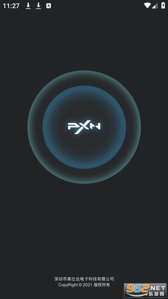 pxn������app��ͼ5