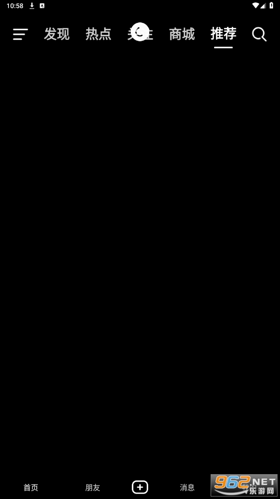 DouQMAX��appv1.0.0 ���°��ͼ1