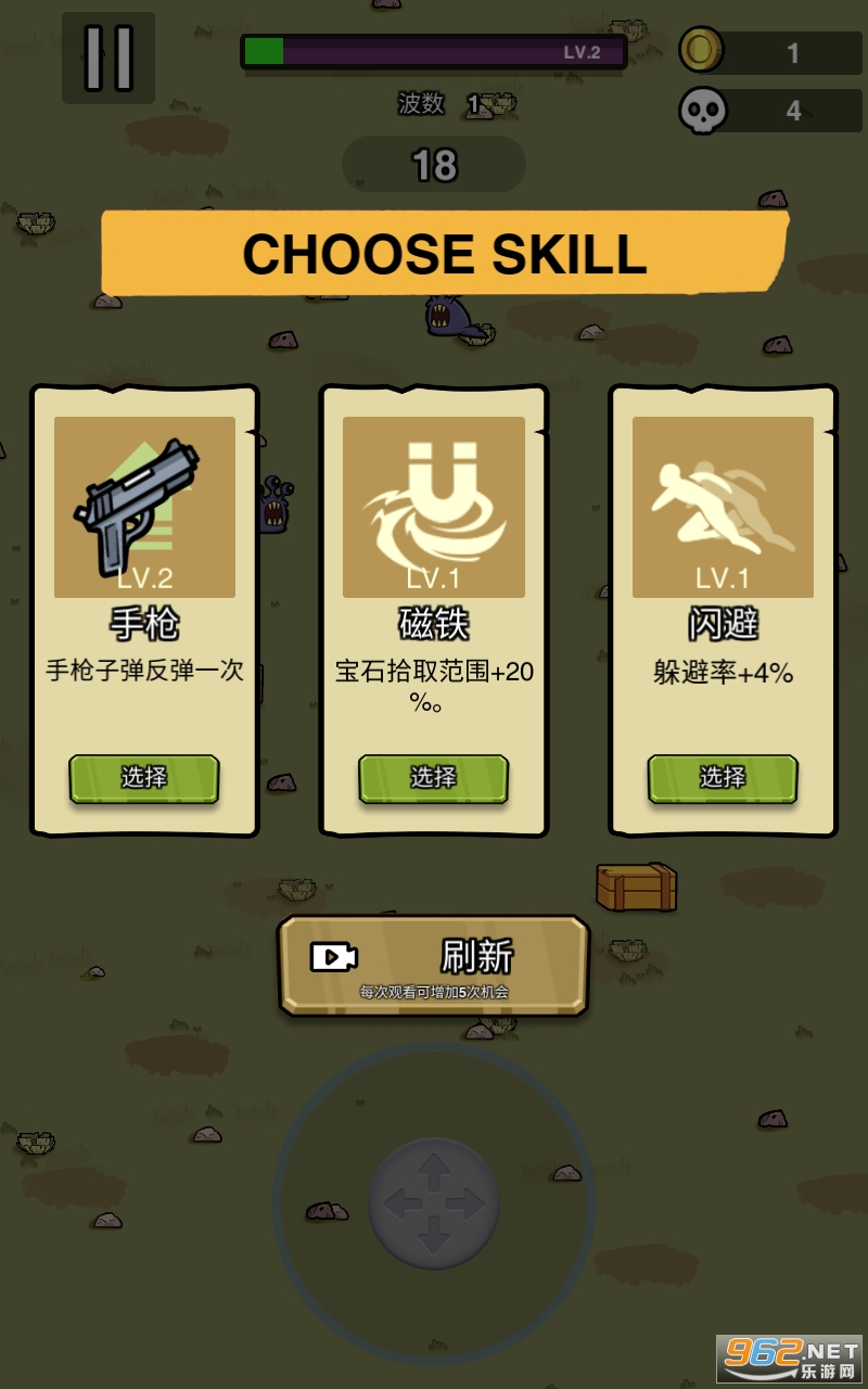 ����ͻ������Ϸ��ͼ2