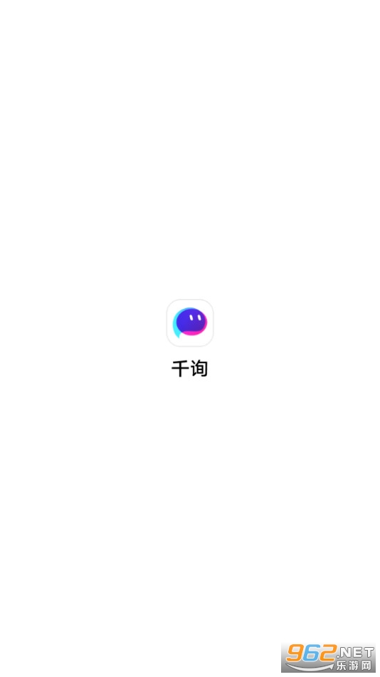 vivo����ǧѯv2.5.0��ͼ0