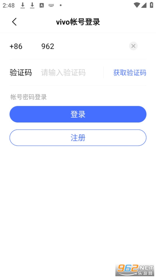 vivo����ǧѯv2.5.0��ͼ2