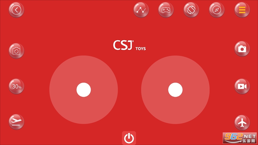 ���������˻�CSJ TOYS�ٷ����ͼ2