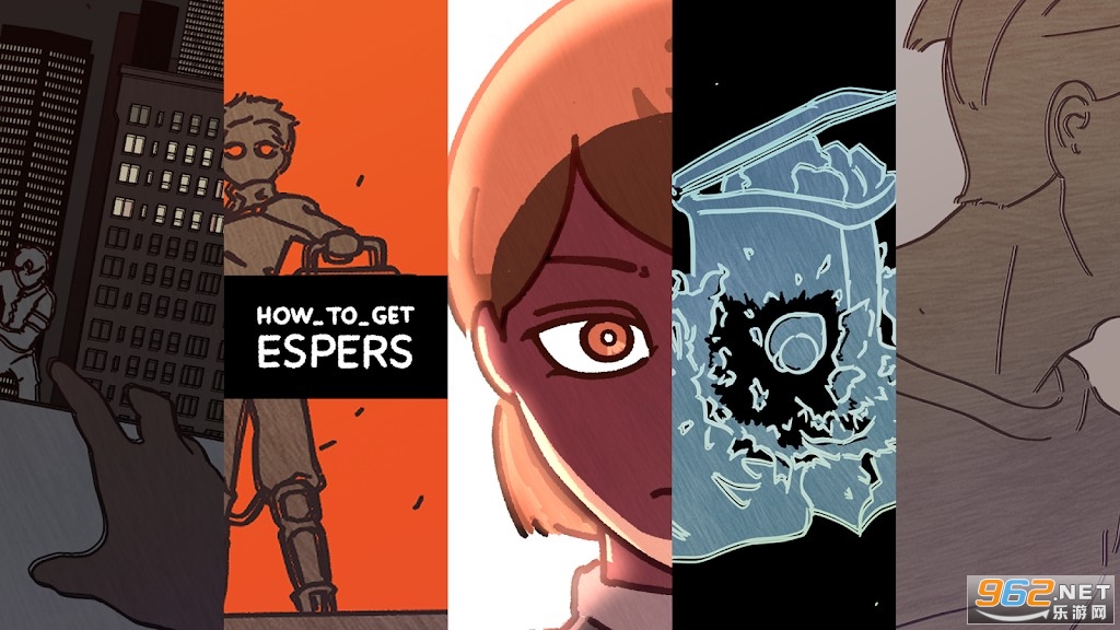 how to get espers��ͼ2