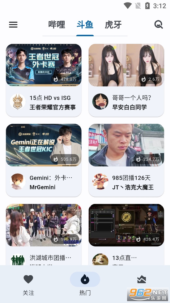 ����ֱ��appv2.0.22 �ֻ����ͼ1