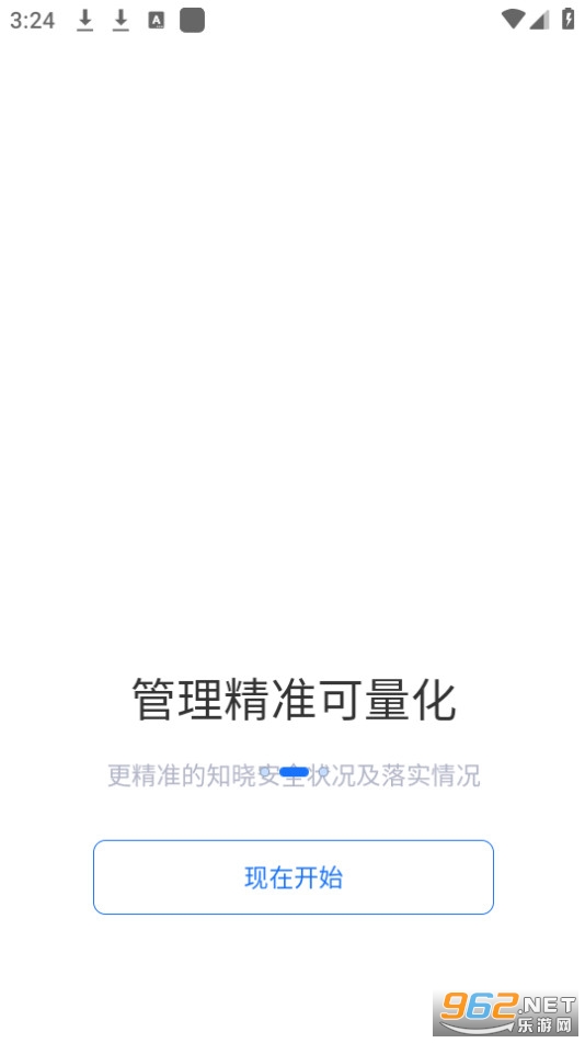 ������v1.4.1 (������ƽ̨)��ͼ1
