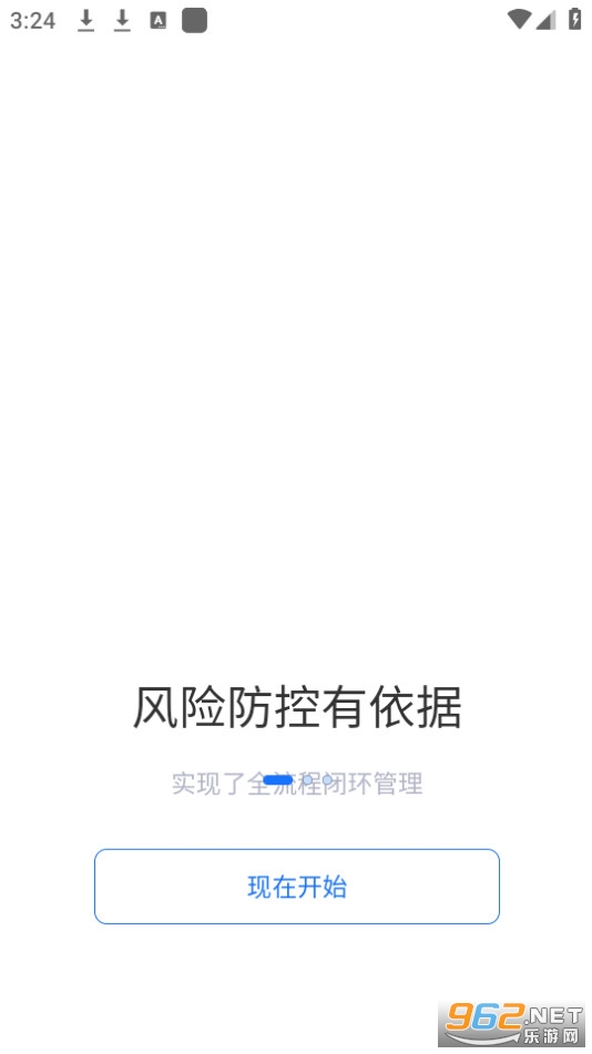 ������v1.4.1 (������ƽ̨)��ͼ5