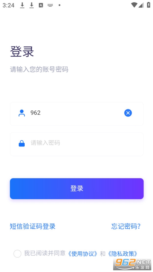������v1.4.1 (������ƽ̨)��ͼ3