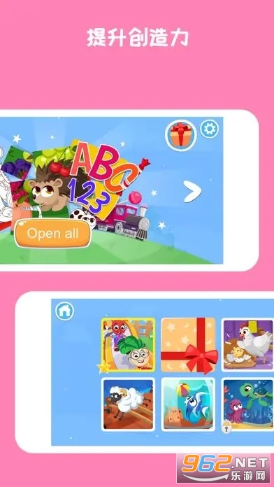 keiki世界最新版(Keiki World)截图1