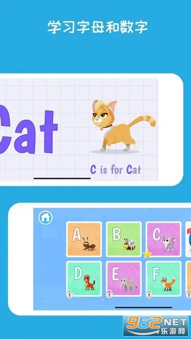 keiki世界最新版(Keiki World)截图2