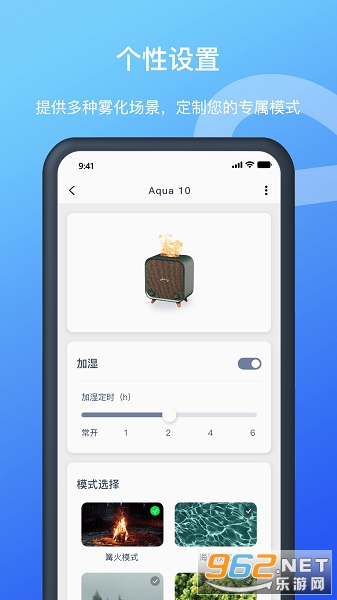 Allway����appv2.12.2��ͼ0
