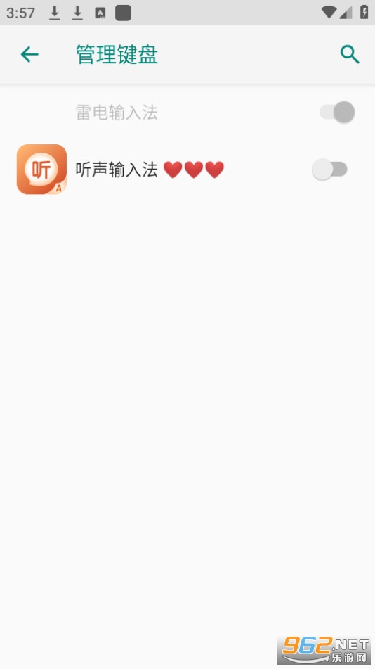 �������뷨��ͼ0