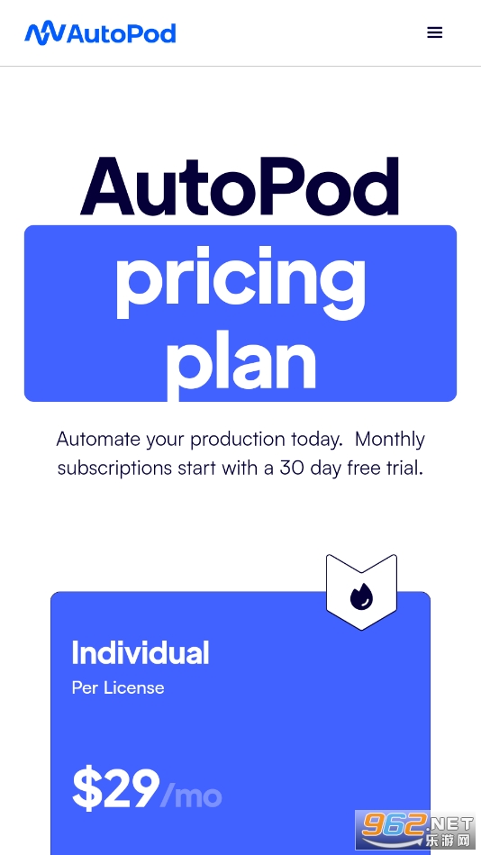autopod��Ѱ�v1.0��ͼ1