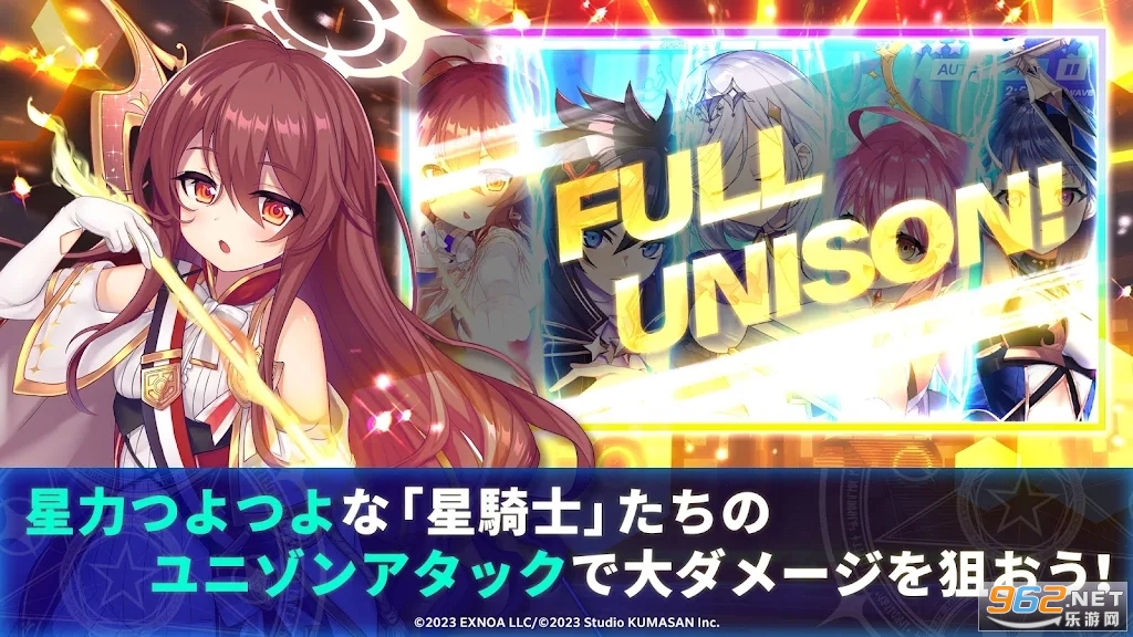��ҫ����ʿ���륹����Ϸ��ͼ2
