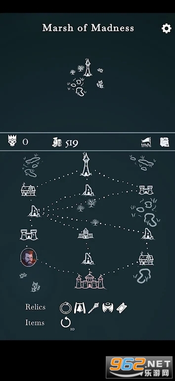 衔尾蛇王国际象棋OuroborosKingChessRoguelike截图3