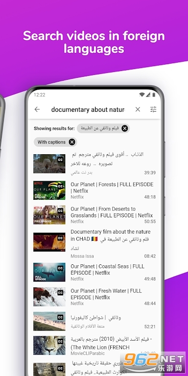 Lingvotube app���°� v3.1.1��ͼ2
