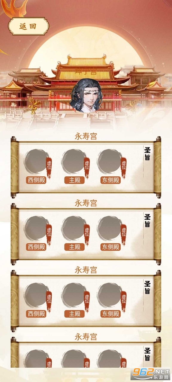 �������ʵ������ͼ1