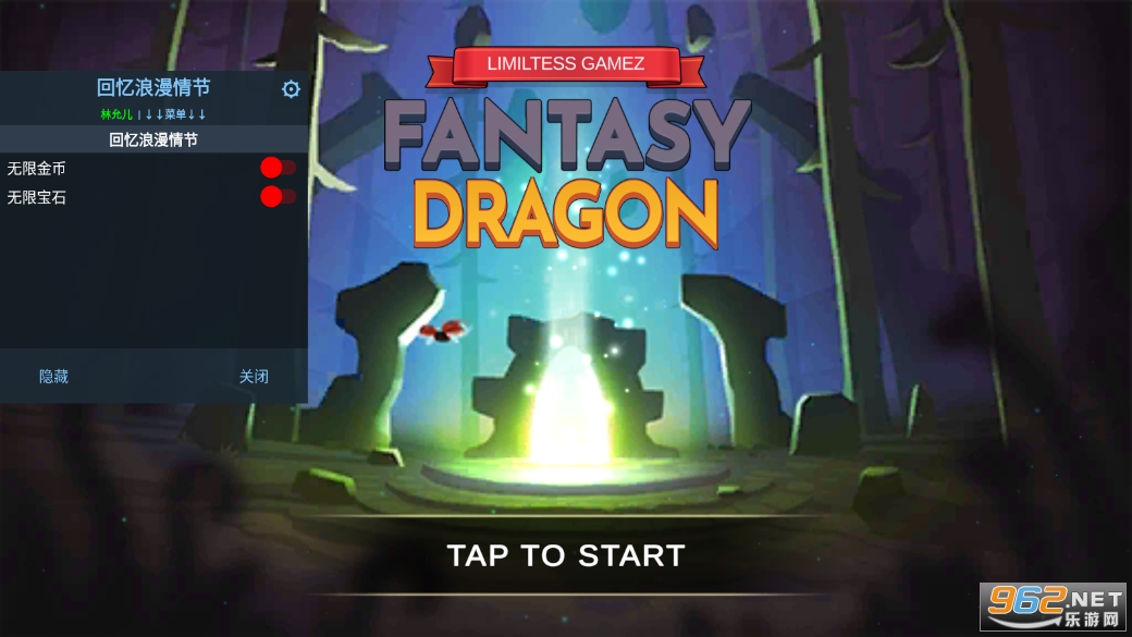 ������ģ�����ƽ���ͼ4