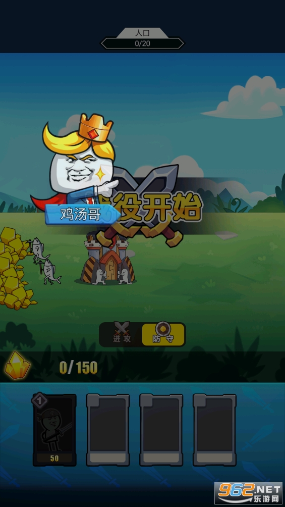 ����ս����ͼ3