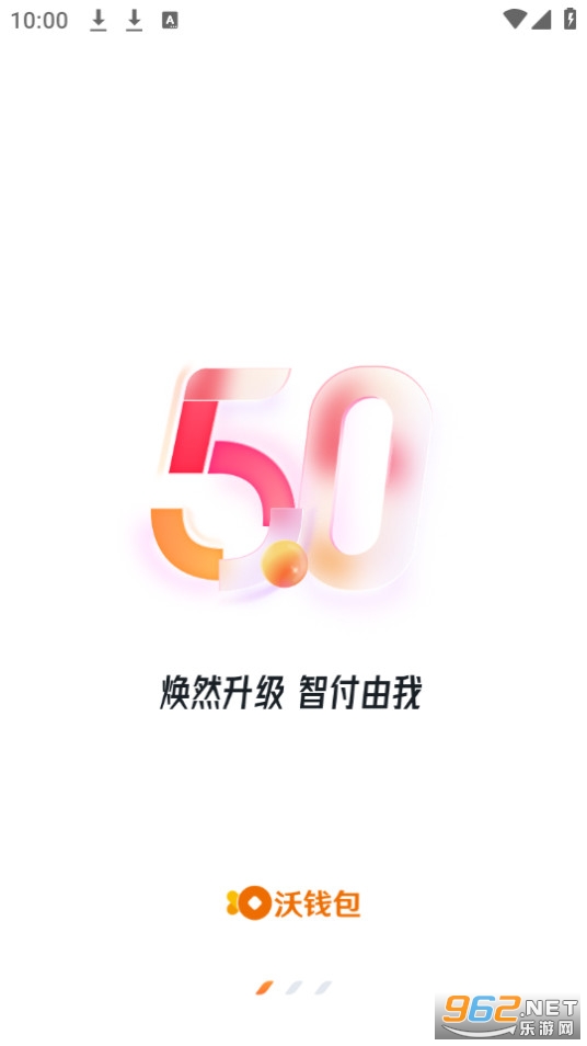 ��Ǯ��app��ͼ6