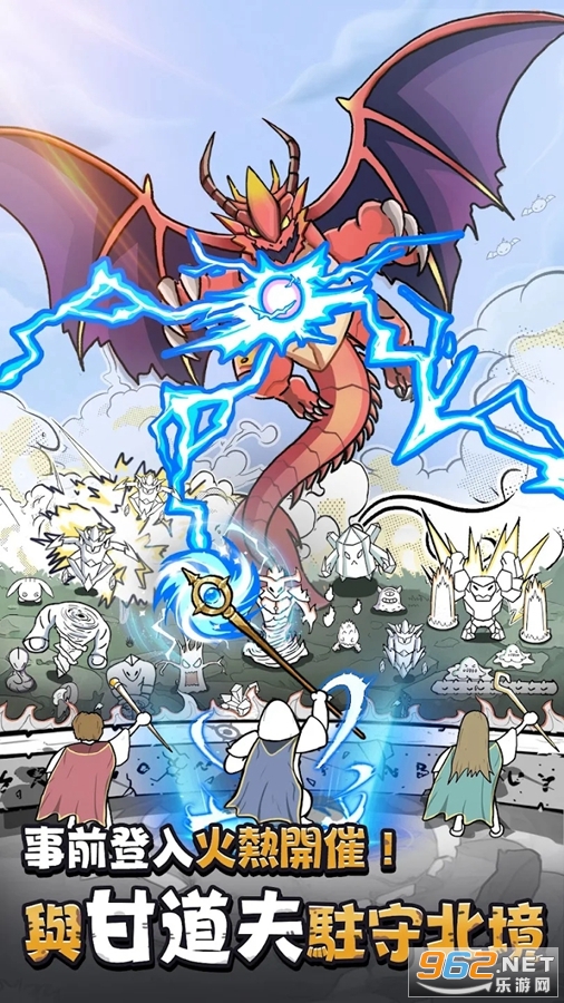 �ʵ������������ʷ�v1.31 (Doodle Magic)��ͼ0